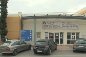 Κορονο-σύναξη με ναρκωτικά στη Θεσσαλονίκη: Επτά συλλήψεις και πρόστιμα 3.000 ευρώ για συνάθροιση σε σπίτι