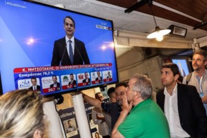 Τηλεφώνημα Μητσοτάκη σε Τσίπρα: Εκλογές στις 25 Ιουνίου - Την Κυριακή ορκίζεται και τη Δευτέρα διαλύεται η νέα Βουλή