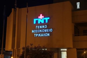 Κορονοϊός - "Βόμβα" Ιατρικού Συλλόγου: Στη Θεσσαλονίκη μπορεί να εργάζονται ασυμπτωματικοί γιατροί - εικόνα 2