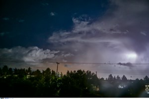 Φωτιά σε εξέλιξη στα Κύθηρα