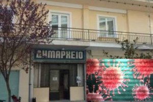 Αντιπρόεδρος ΕΟΔΥ: Πιθανό το δεύτερο κύμα κορονοϊού να είναι σοβαρότερο από το πρώτο [Βίντεο]