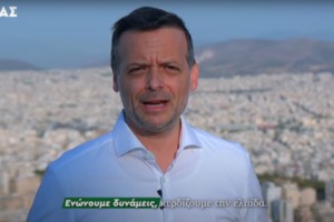 Άναψαν τα αίματα στο ΔΣ της Αθήνας: "Έχουμε δήμαρχο βιτρίνα" - Η ατάκα για τη Χρυσή Αυγή που προκάλεσε έκρηξη - εικόνα 2