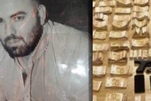 Απολογείται ο παίκτης ριάλιτι για την εισβολή στο Εφετείο: "Μόνο ο Θεός μπορεί να με συγχωρέσει" - Θρίλερ με το 1,5 εκατ. ευρώ - εικόνα 2