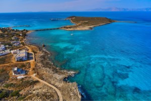 Τουρισμός για όλους: Ενισχύεται το πρόγραμμα με 100 εκατ. ευρώ - Ποιοι είναι οι δικαιούχοι - εικόνα 2