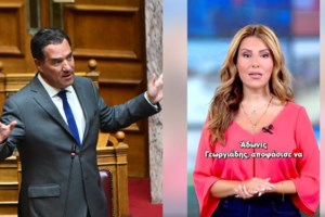 Η Γιάμαλη για τον άγνωστο σύντροφό της- "Δεν του αρέσει καθόλου η δημοσιότητα - Είναι κοντά μου όταν είμαι πολύ κουρασμένη"