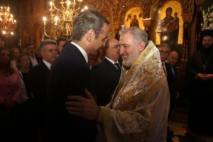 Ο Μητσοτάκης ενημέρωσε τον Γκουτέρες για την τουρκική παραβατικότητα - εικόνα 4