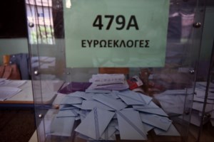 Δημοσκόπηση GPO: Το 42,1% θέλει να στείλει μήνυμα στην κυβέρνηση στις Ευρωεκλογές - Ο ΣΥΡΙΖΑ ξανά στη δεύτερη θέση - εικόνα 3