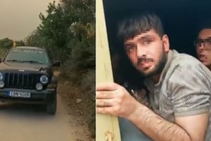 Φωτιά στον Έβρο για 14η ημέρα: Οι άνεμοι έστρεψαν την πυρκαγιά ξανά προς τη Δαδιά – Ξεπηδούν συνεχώς νέα μέτωπα - εικόνα 3