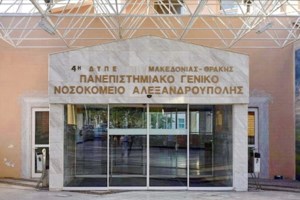 Φέρες: Θρήνος για τον 42χρονο που ξυλοκοπήθηκε μέχρι θανάτου- "Δεν πείραζε κανέναν", συγκλονίζει η αδερφή του