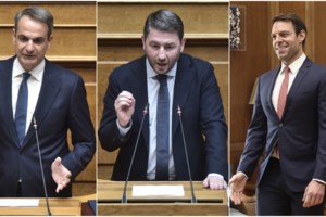 Το gov.gr από απόψε το βράδυ θα παρέχει και υπηρεσία Τεχνητής Νοημοσύνης- Κάνεις ερωτήσεις και απαντάει - εικόνα 3