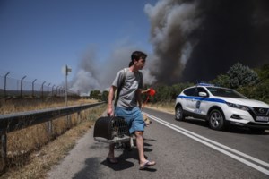 Φωτιά στη Βαρυμπόμπη: Σε κατάσταση Έκτακτης Ανάγκης Πολιτικής Προστασίας ο δήμος Αχαρνών - εικόνα 2