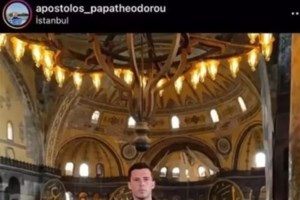 Αποχωρεί ο Ερντογάν από την πολιτική; - Τα σενάρια για την διαδοχή του - εικόνα 3