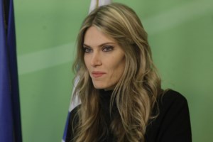 Έρευνες της οικονομικής αστυνομίας και σε συγγενικά πρόσωπα της Εύας Καϊλή - Έξι επιχειρήσεις σε σπίτια και γραφεία - εικόνα 2