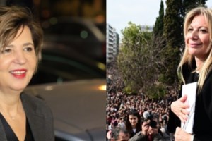 Φάμελλος: Να αποσύρει την υποψηφιότητα Τασούλα ο Μητσοτάκης