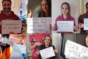 Coca-Cola Τρία Έψιλον: Στηρίζοντας τους συνανθρώπους μας που δεν έχουν κάποιον άλλο να τους στηρίξει - εικόνα 5