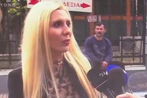 Πλούταρχος: "Δεν έχω λόγο να ζητήσω συγγνώμη" - Η stalker μιλά μετά την καταδίκη της για την υπόθεση - εικόνα 2