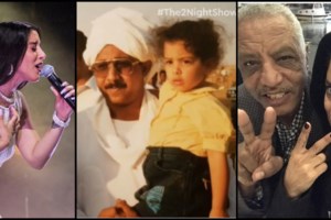 Η πρώτη ανάρτηση της Μαρίνας Σάττι μετά τον θάνατο του πατέρα της - Τρυφερή φωτογραφία από την παιδική της ηλικία