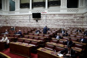 Νέα "φωτιά" από τα έγγραφα του FBI για τη Novartis: Γραπτό υπόμνημα ως ύποπτη...από την Ελένη Τουλουπάκη