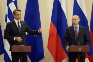 Απίστευτο: Ξύλο μέσα στο τουρκικό κοινοβούλιο - Βουλευτές πιάστηκαν στα χέρια [Βίντεο]