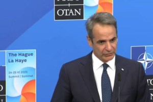 Συνάντηση Γεραπετρίτη - Rubio στη σύνοδο του ΝΑΤΟ: Συζήτηση για Μέση Ανατολή και Ανατολική Μεσόγειο