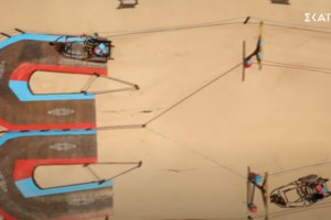 MasterChef Spoiler 26/4: Αυτός ο παίκτης αποχωρεί απόψε