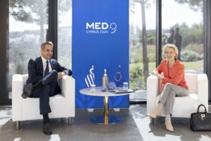 Med9: Το κυπριακό πρόβλημα είναι ευρωπαϊκό -Η κατάσταση που εκτυλίσσεται στη Μέση Ανατολή είναι σοβαρά ανησυχητική - εικόνα 4