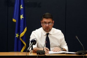 UEFA: Κρίσιμη τηλεδιάσκεψη στις 23/04 - Τι θα γίνει με Champions και Europa League