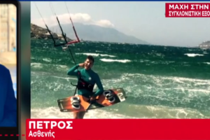 Κορονοϊός: Έσπασε το φράγμα των 20.000 κρουσμάτων - Στο "κόκκινο" 7 από τις 10 μεγαλύτερες πόλεις της Ελλάδας