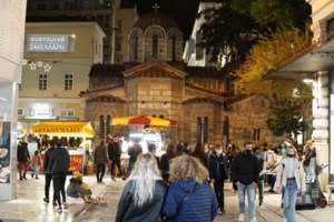 Αντίστροφη μέτρηση για την άρση των μέτρων: Την Τετάρτη οι ανακοινώσεις – Τι θα γίνει με μάσκες, μπαρ, καρναβάλια και γήπεδα - εικόνα 2