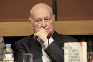 Γιάννης Διακογιάννης: Την Παρασκευή 16 Δεκεμβρίου η κηδεία του