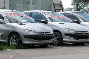 Αυτόματα η έκπτωση 10% στον ΕΝΦΙΑ για τα ασφαλισμένα ακίνητα