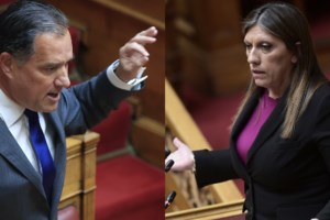 Νέα Αριστερά: Άρση ασυλίας για τον βουλευτή Οζγκιούρ Φερχάτ - Η υπόθεση συκοφαντικής δυσφήμησης μέσω Διαδικτύου