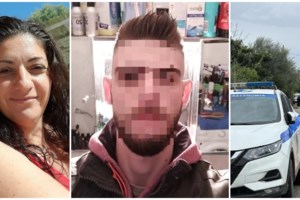 Αγρίνιο: Αυτά είναι τα όπλα του 30χρονου που σκότωσε τη Δώρα - Οπλισμένο το πιστόλι που είχε πάνω του - εικόνα 4