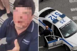 Αυτοκτονία αστυνομικών στην Κρήτη: Το σημείωμα του 35χρονου και η καταγγελία για bullying - "Ήταν παρείσακτος γι' αυτούς..." - εικόνα 4