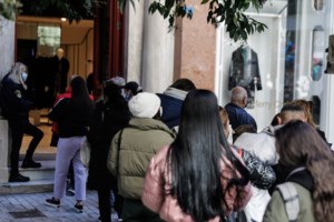 Εμβολιασμένοι: Σύσταση για δύο τεστ μετά από επαφή με κρούσμα - εικόνα 2