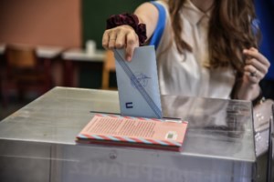 Στο 32,1% η συμμετοχή στις αυτοδιοικητικές εκλογές έως τις 14:30 - Ψήφισαν πάνω από 2 εκατ. άτομα - Σε εξέλιξη η διαδικασία - εικόνα 3