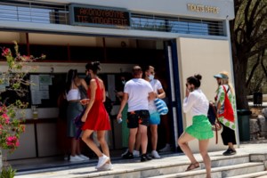 "Μοίρασε" πρόστιμα η ΕΛ.ΑΣ το Σάββατο σε ξενοδοχεία, μπαρ, καφετέριες, καντίνες - Συλλήψεις και λουκέτα σε μαγαζιά εστίασης - εικόνα 4