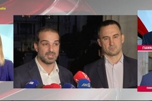 Ράνια Τζίμα: Η απόφαση για το εάν θα παραιτηθεί από το Mega, μετά την επιστροφή Σακελλαρίδη στην πολιτική - εικόνα 2
