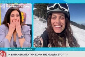 Μπάμπης Λαζαρίδης: Από 3 χρόνων είμαι χωρίς πατέρα, ένιωθα ότι μου λείπει, λέει ο γιος της Αγγελικής Ηλιάδη