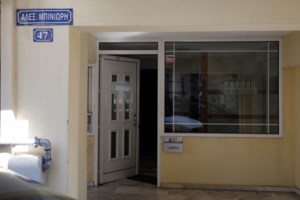 Ηράκλειο: Σήμερα το τελευταίο αντίο στην 67χρονη που δολοφονήθηκε από τον γιο της