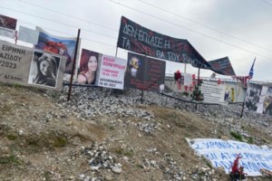 Τέμπη: Μεταλλικό τμήμα που βρέθηκε στα συντρίμμια εξετάζεται αν θα "μιλήσει" για τη φωτιά - Νέες μαρτυρίες ίσως φέρουν και νέες διώξεις - εικόνα 3