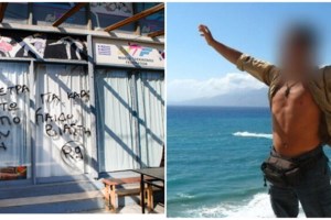 Ηλιούπολη: Αυτή είναι η σχολή που βίαζε τις ανήλικες ο 44χρονος προπονητής Τάε Κβον Ντο [εικόνες] - εικόνα 5