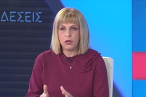 "Γαλάζια ανταρσία" στη Βουλή: O Μητσοτάκης έκανε πίσω για την τοποθέτηση της Φουντεδάκη σε ανεξάρτητη αρχή