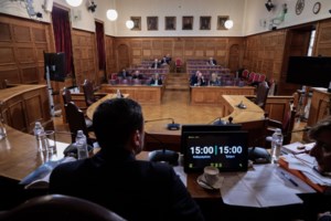 ΟΠΕΚΕΠΕ: Τα επόμενα βήματα στη Βουλή μετά τη νέα δικογραφία "φωτιά" - Άγνοια δηλώνουν κοινοβουλευτικές πηγές