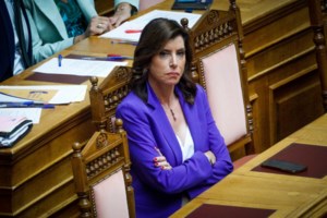 Ασημακοπούλου leaks: "Αισθάνομαι βιασμένος", λέει απόδημος για τη διαρροή των email - Οργισμένη ανάρτηση