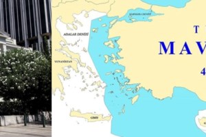 ΥΠΕΞ: Αυτή είναι η επιστολή στον ΟΗΕ για τα νησιά του Αιγαίου- Πώς αποδομούνται οι τουρκικοί ισχυρισμοί για "μειωμένη κυριαρχία"