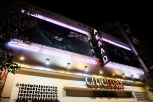 Στην Αθήνα η Σύνοδος Κορυφής Δημάρχων κατά του αντισημιτισμού - Επίσημος καλεσμένος ο δήμαρχος της Ν. Υόρκης