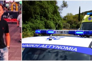 Νεκρός 19χρονος σε τροχαίο στο Λασίθι: Το αυτοκίνητό του έπεσε από γέφυρα - Εκαναν μιάμιση ώρα να τον ανασύρουν - εικόνα 2