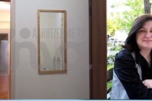 Βρέθηκε σορός γυναίκας στον Πόρο - Γιατί πιστεύουν πως είναι η Σταυρούλα από την Κυψέλη - Τι δείχνουν τα πρώτα ευρήματα