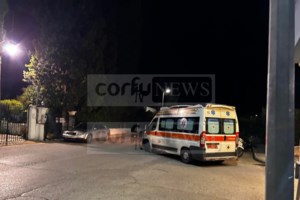 Δολοφονία στην Κέρκυρα: Με στυλό και ξύλινο μαχαιροπίρουνο σκότωσε την 63χρονη στον ύπνο της - Φρικιαστική η σκηνή του φονικού - εικόνα 2